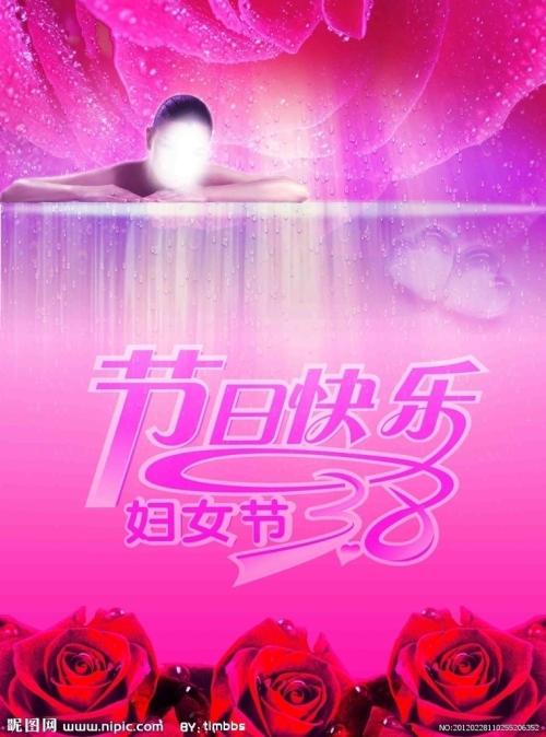 安东尼奥·内夫里哈大学Diploma in Finance